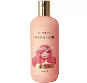 Гель-душ Бережный уход детский 300мл