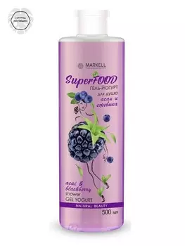 Гель-йогурт для душа АСАИ И ЕЖЕВИКА 500мл