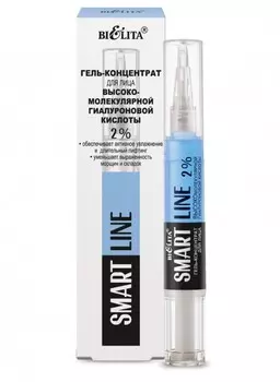 Гель-концентрат для лица высокомолекулярной гиалуроновой кислоты 2% 4мл