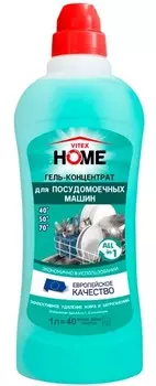 Гель-концентрат дляпосудомоечных машин 1000мл