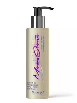 Гель-масло для душа Бархатное очищающее 200г