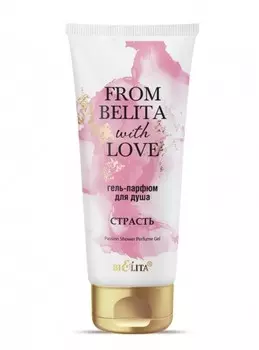 Гель-парфюм для душа СТРАСТЬ 200мл