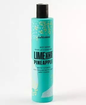 Гель-пена для душа Анти-стресс лайм и ананас 300 мл