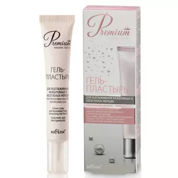 Гель-пластырь Premiumдля разглаживания