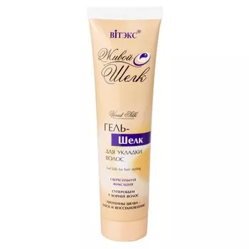 Гель-шелк ЖИВОЙ ШЕЛК для укладки волос