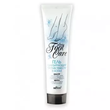 Гель ultra foot care тонизирующий