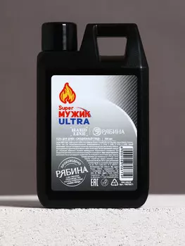 Гель во флаконе канистра