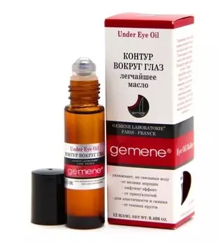 Gemene Контур вокруг глаз Масляный, 12 мл роллер