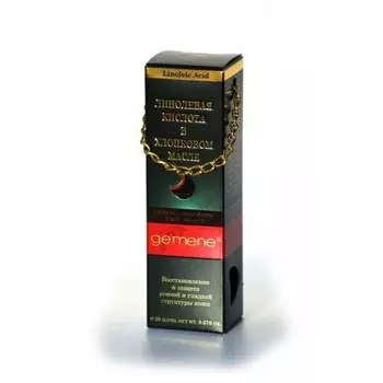 Gemene Линолевая кислота в хлопковом масле помпа 20 мл