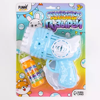 Генератор мыльных пузырей