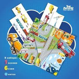 Геоборд с заданиями