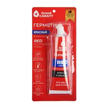 Герметик прокладок grand caratt, силиконовый, 50 г, красный