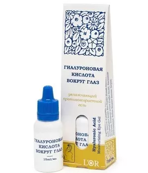 L'or Гиалуроновая кислота для области вокруг глаз 15мл