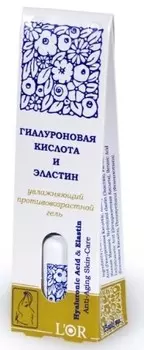 L'OR Гиалуроновая кислота и Эластин 15 мл