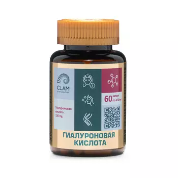 Гиалуроновая кислота - Красота кожи, волос, ногтей - для красоты кожи и здоровья суставов - 60 капсул
