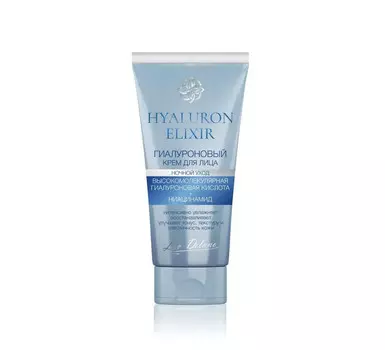 Hyaluron Elixir Гиалуроновый крем для лица ночной уход 50 г