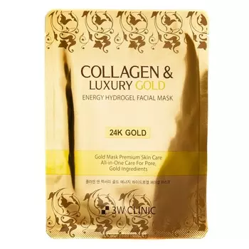 Гидрогелевая маска для лица с золотом