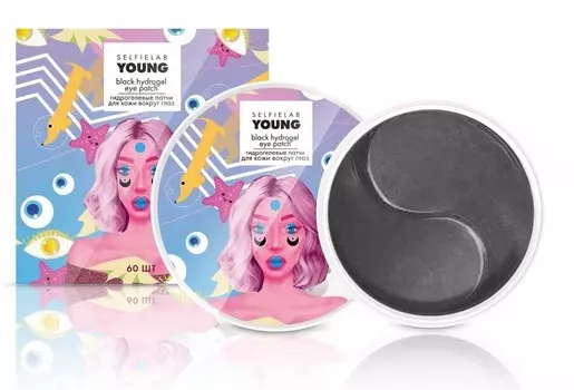 Гидрогелевые патчи для кожи вогруг глаз с гиалуронов. к-той 60 шт