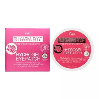 Гидрогелевые патчи под глаза с экстрактом болгарской розой