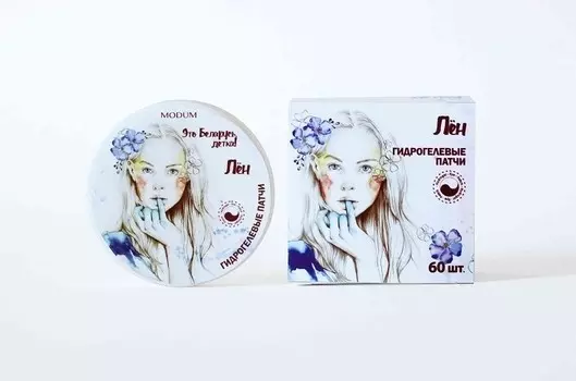 Патчи Гидрогелевый патч Лен для кожи вокруг глаз 60 шт