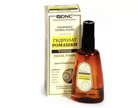 Гидролат Ромашки Тоник,спрей 55 мл