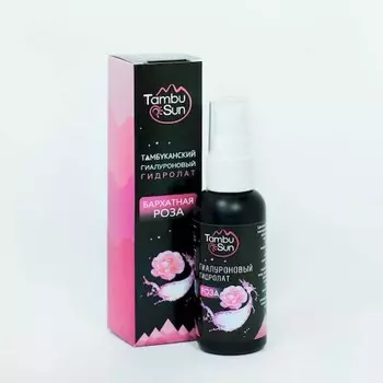Гидролат tambusun гиалуроновый роза 50