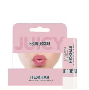 Гигиеническая помада Нежная 4 г