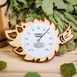 Гигрометр для бани