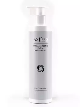 Гипоаллергенное массажное масло для лица