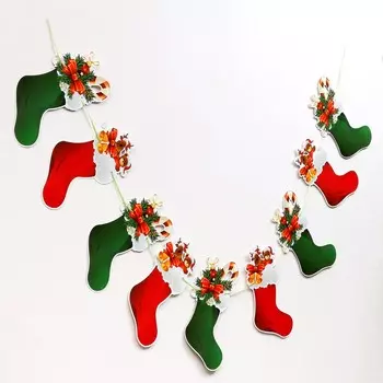 Гирлянда бумажная