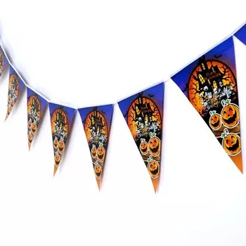 Гирлянда бумажная