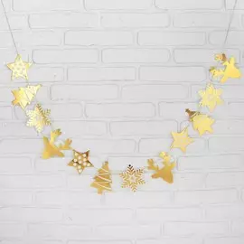 Гирлянда бумажная