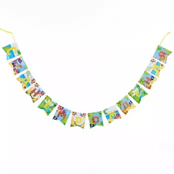 Гирлянда бумажная с лентой