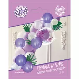 Гирлянда из воздушных шаров