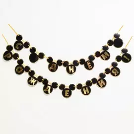 Гирлянда на ленте