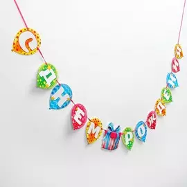 Гирлянда бумажная на ленте