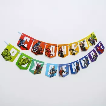 Гирлянда на ленте