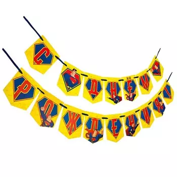 Гирлянда на ленте