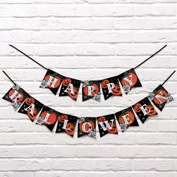 Гирлянда на ленте