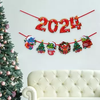 Гирлянда на ленте