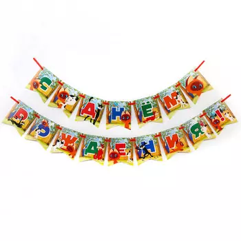 Гирлянда на ленте