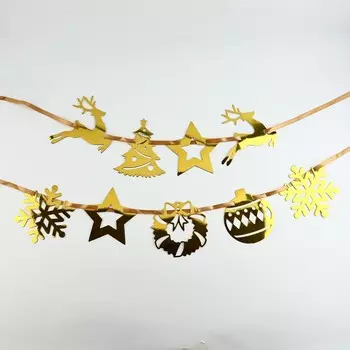 Гирлянда на ленте