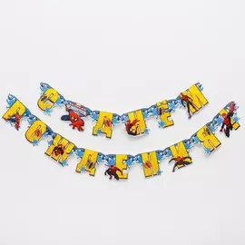 Гирлянда на люверсах