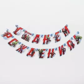 Гирлянда на люверсах