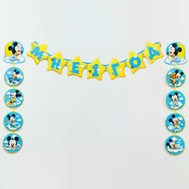 Гирлянда на люверсах