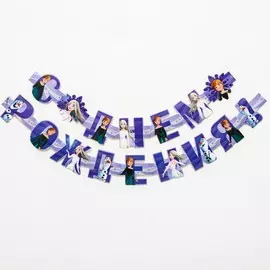 Гирлянда на люверсах