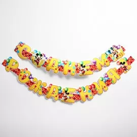 Гирлянда на люверсах