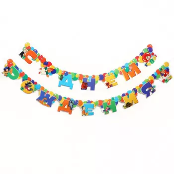 Гирлянда на люверсах