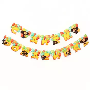 Гирлянда на люверсах