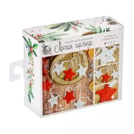 Гирлянда на ёлку